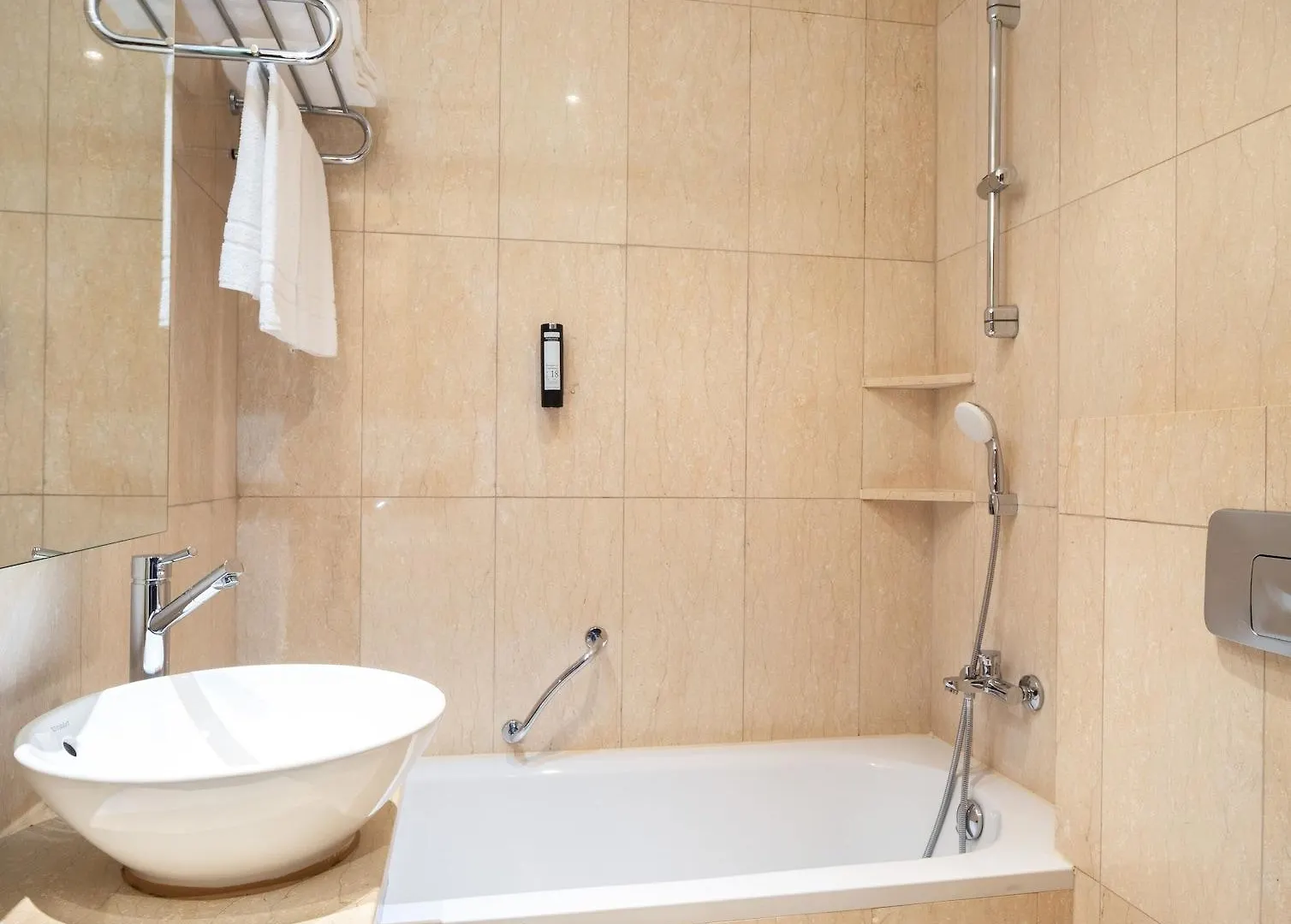 The Levante Rathaus Apartments Vienna 4*,
